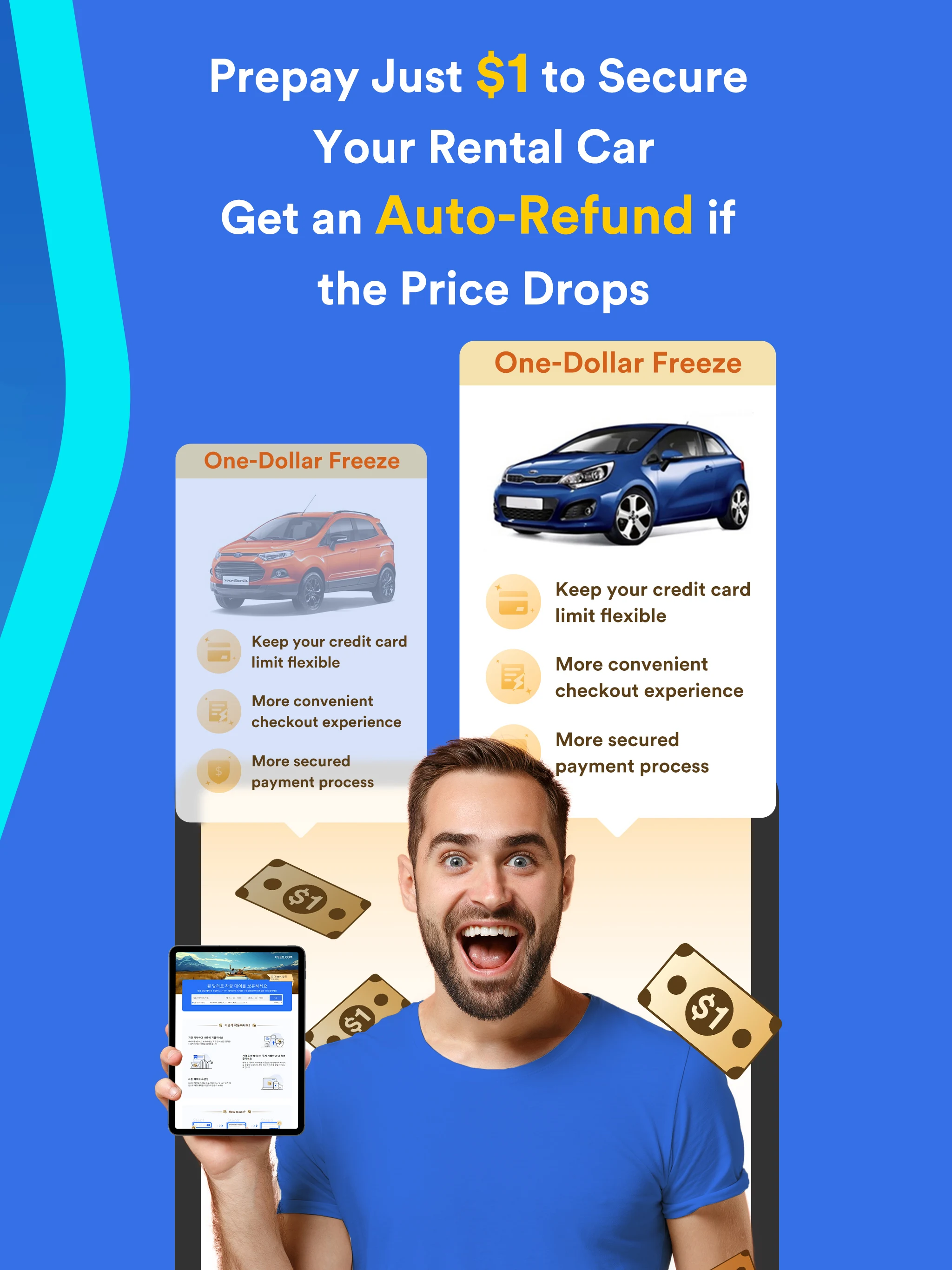 QEEQ Car Rental screenshot